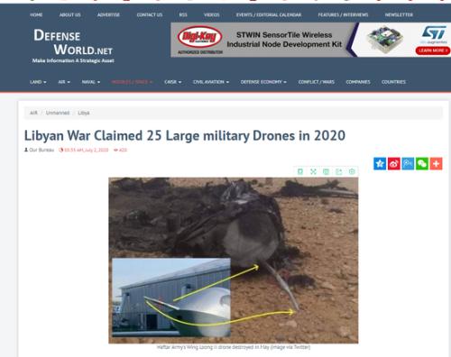 股價(jià)1個(gè)月翻倍，軍工股大行情來(lái)了？這一領(lǐng)域基金還未