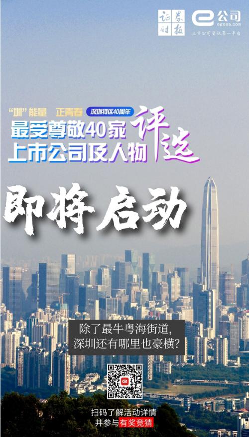 民宿入住率一成多，大酒店更慘……跨省團(tuán)隊(duì)游“回血”仍需時(shí)日！這些上市公司正在行動(dòng)