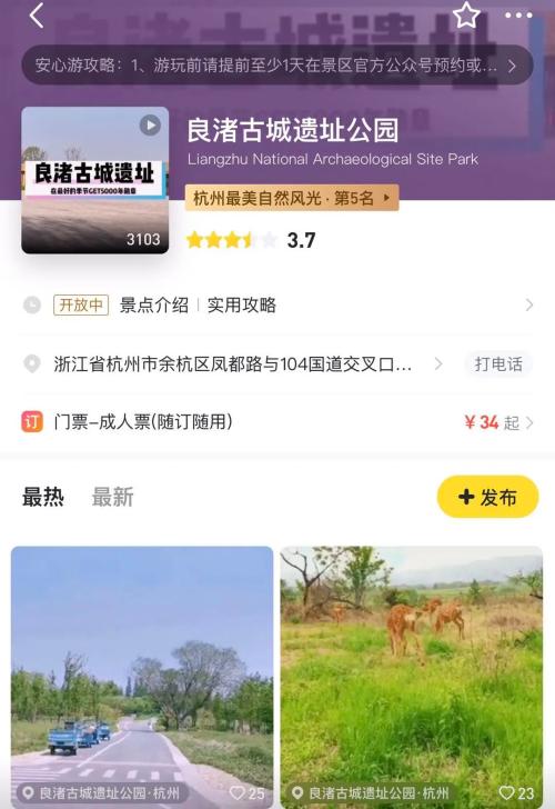 服務業集體加碼“安心”產品，是產業高質量發展的必然要求