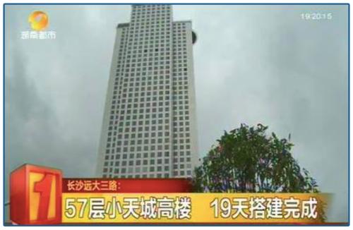 房地產(chǎn)的一個(gè)大泡沫，藏不住了......