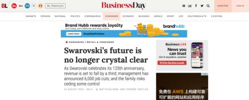 裁員6000人，施華洛世奇也撐不住了！都怪水晶賣得太便宜？