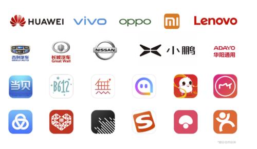 C端格局已定，數(shù)字音樂(lè)的下一個(gè)機(jī)會(huì)點(diǎn)在哪里？