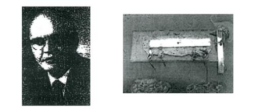 華為芯片恐遭斷供背后，中國芯的心酸往事與前途去路