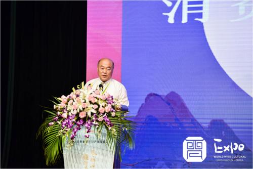 微信圖片_20200921090543