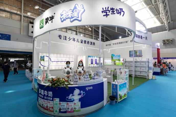 山東教育裝備博覽會落幕 蒙牛“特殊裝備”驚艷亮相