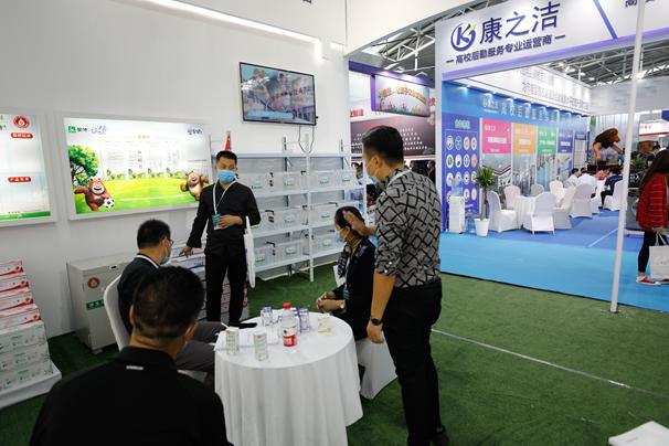 山東教育裝備博覽會落幕 蒙?！疤厥庋b備”驚艷亮相