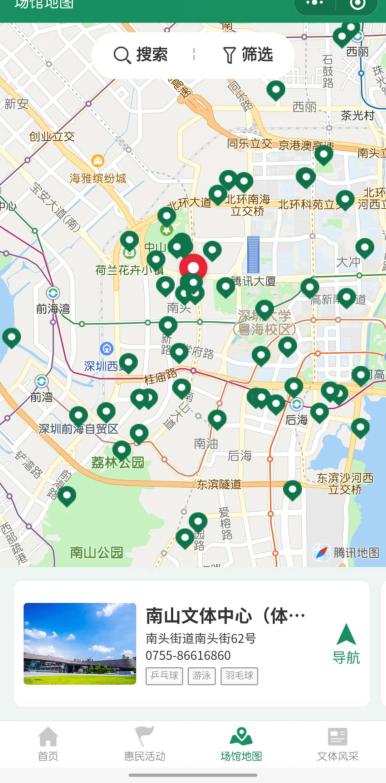 太突然！央視做出大決定，NBA復播了！剛剛，國務院重磅發(fā)文，5萬億產業(yè)迎風口，體育板塊要嗨？概念股來