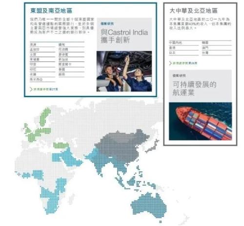 又見外資巨頭進(jìn)場拿牌！