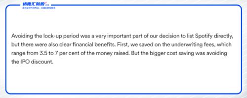 直接上市！資本市場或向“去投行化”變革