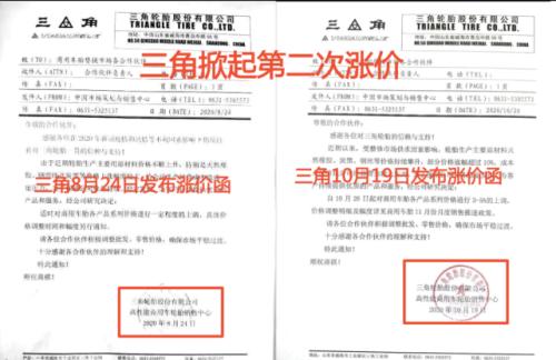 低谷10年,最近十天漲幅超過去一年!發財真的靠康波?