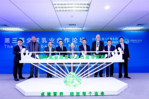 微信圖片_20201110130607