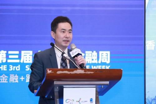 第三屆十字門金融周“金融+跨境資本”分論壇召開 各方建言獻策助力橫琴跨境資本發(fā)展