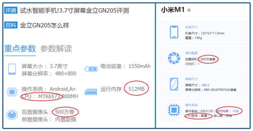 一代梟雄人間蒸發！欠款200多億，一把牌輸7億美金？