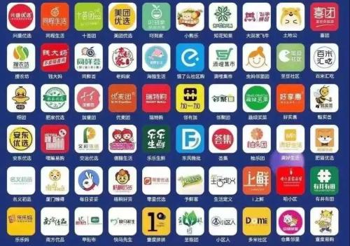 賣菜人在2020：敬佩、歧視與淘汰