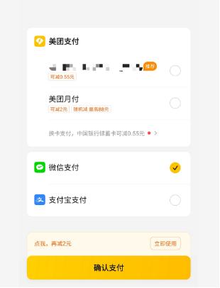 國產CPU大事件！“中國芯”要來A股，概念股曝光！拼多多大漲15%，市值超建行！美團遭反壟斷