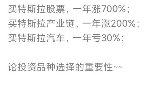 汽車,變軟了