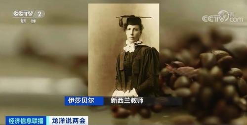 中國(guó)糧，用中國(guó)種！