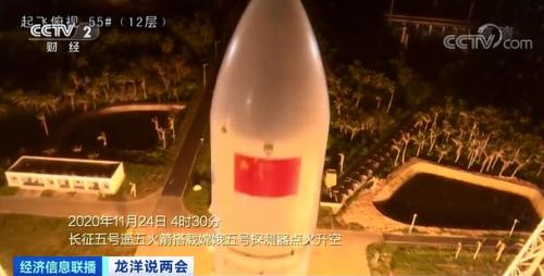 中國(guó)糧，用中國(guó)種！