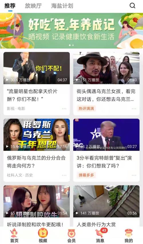 知乎,沒找到答案