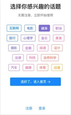 知乎,沒找到答案