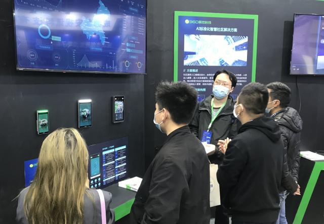 360視覺(jué)科技亮相第十屆重慶安防展