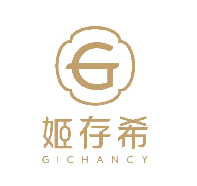 前行無界 自有其道，指定化妝品牌姬存希與你共赴BAZAAR ICONS年度派對